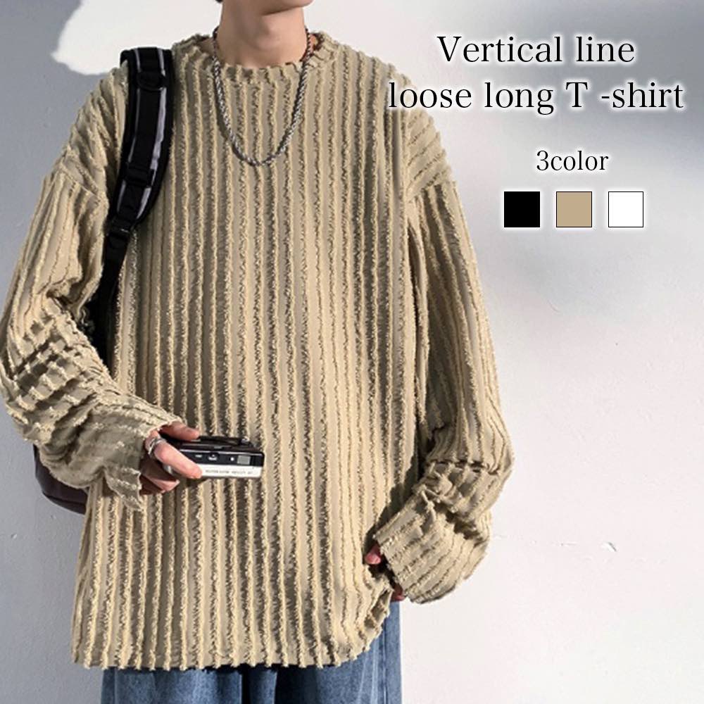 セーター メンズ 縦ラインルーズロングTシャツ ブランド モード系 ゴルフ ビジネス リブ トレーナー タートルネック ニット 大きいサイズ Vネック 厚手 冬 秋 洗える 長袖 チェック ハイネック