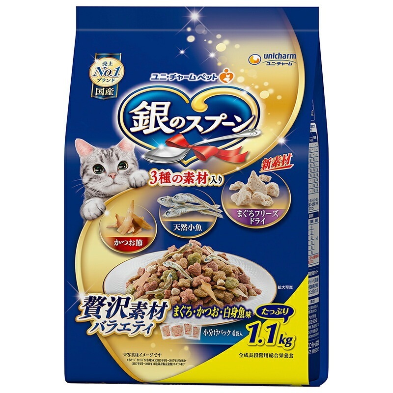 （まとめ買い）銀のスプーン 贅沢素材バラエティ まぐろ/かつお/白身魚味に天然小魚/かつお節/まぐろ味フレーク添え1.1Kg 猫用フード [x3]
