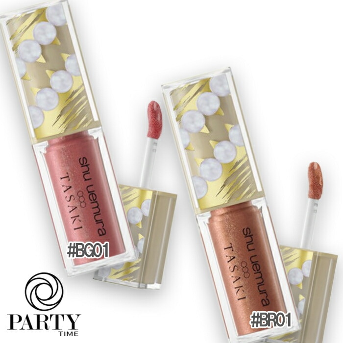 shu uemura 【数量限定】キヌルージュ クリーム