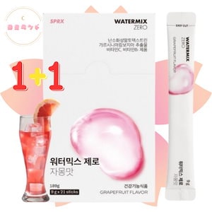 SPRX ケープウォーター　一箱 21本入り SPRX ケープウォーター 一箱 21本入り SPRX ケープウォーター 一