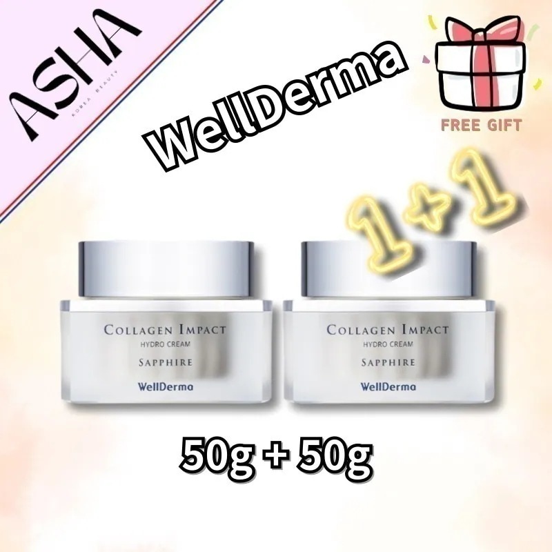 [1+1]サファイア コラーゲン インパクト ハイドロ クリーム 50g+50g