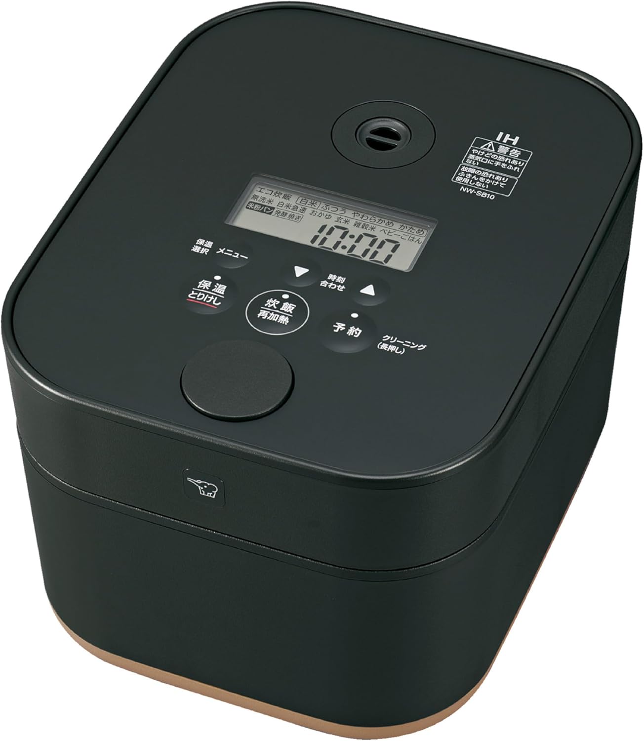 象印 ZOJIRUSHI IH炊飯ジャー STAN. 5.5合 ブラック NW-SB10