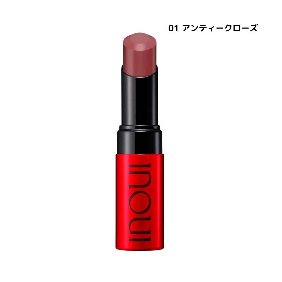 リップ 01 アンティークローズ インウイ inoui リップ 新作 2024年 新作 資生堂 SHISEIDO アイメイク リップティント 口紅 ティント