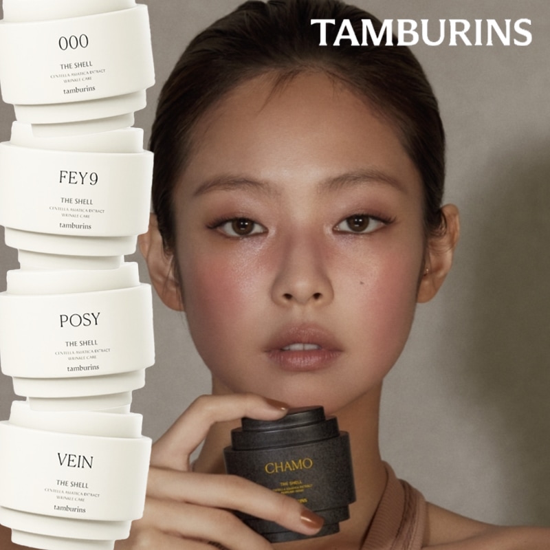 タンバリンズ tamburins 韓国 香水 vein - トライアルセット・サンプル