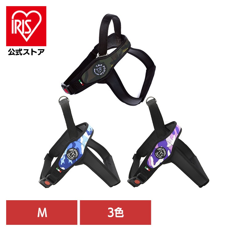 【人気商品】ハーネス 犬 胴輪 LTP202 Primo CAMOUFLAGE M