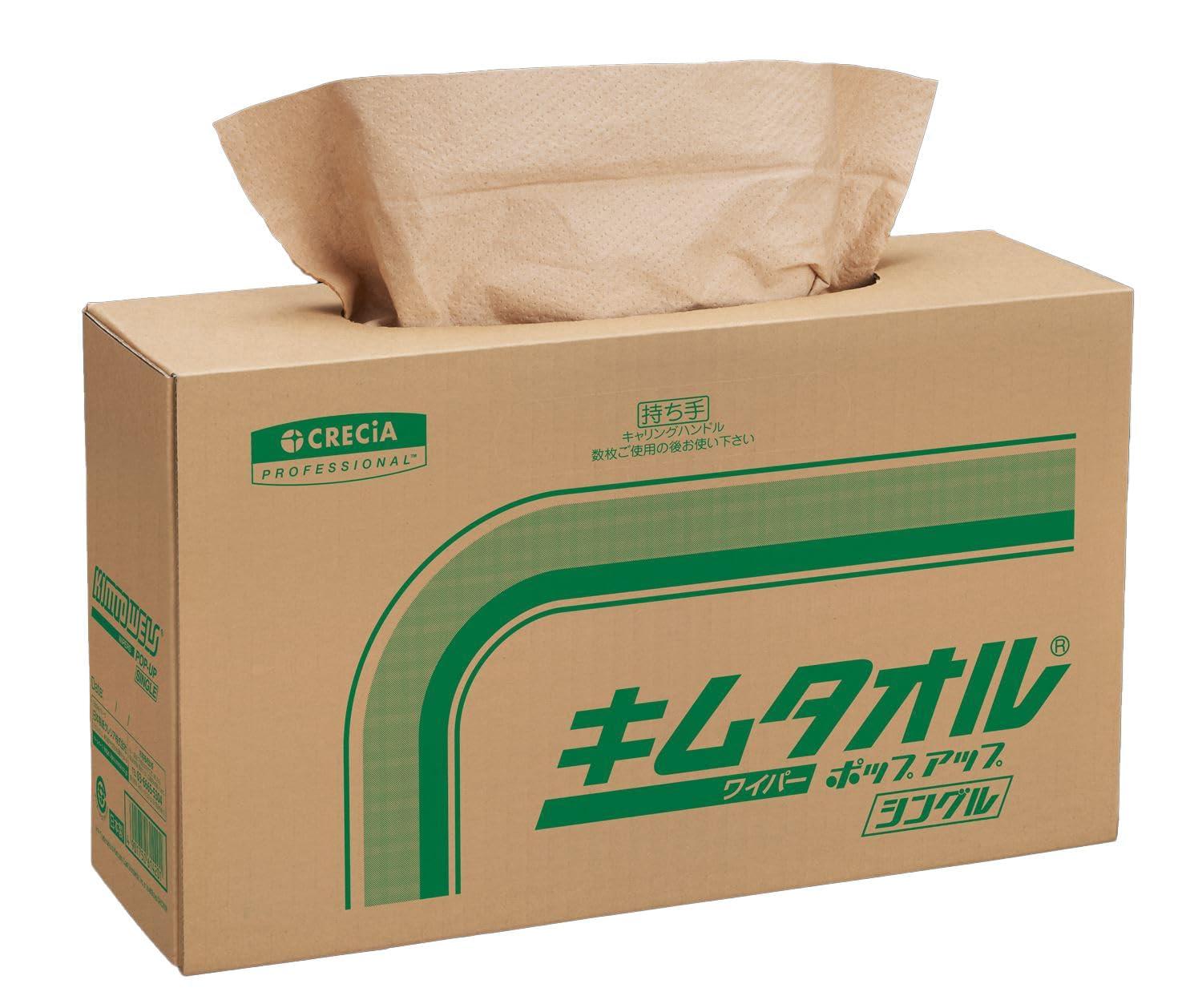【ケース販売】 日本製紙クレシア(NIPPON PAPER CRECIA) キムタオル ポップアップ シングル 150枚/ボックス ×4ボックス入 持ち運びに便利なボックスタイプのレギュラーサイズ 6