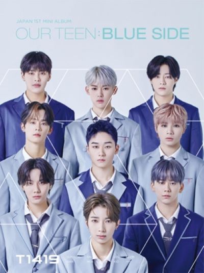 タワーレコード特典付き応募券封入 T1419 OUR TEEN:BLUE SIDE初回盤A新品未開封