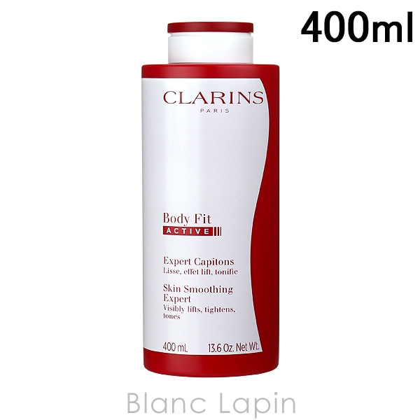 クラランス CLARINS ボディフィットアクティヴ 400ml [201172]