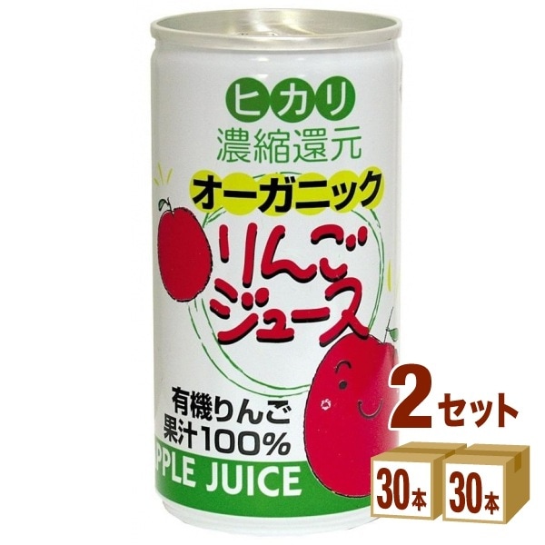光食品 ヒカリ オーガニック りんごジュース 190g 2ケース (60本) 飲料 7,118円