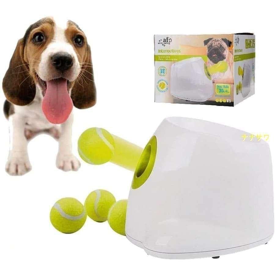 自動投げテニスボールランチャー犬用ミニインタラクティブフェッチおもちゃ投げ機トレーニングと遊び3種類発射距離3つボールが含まれています