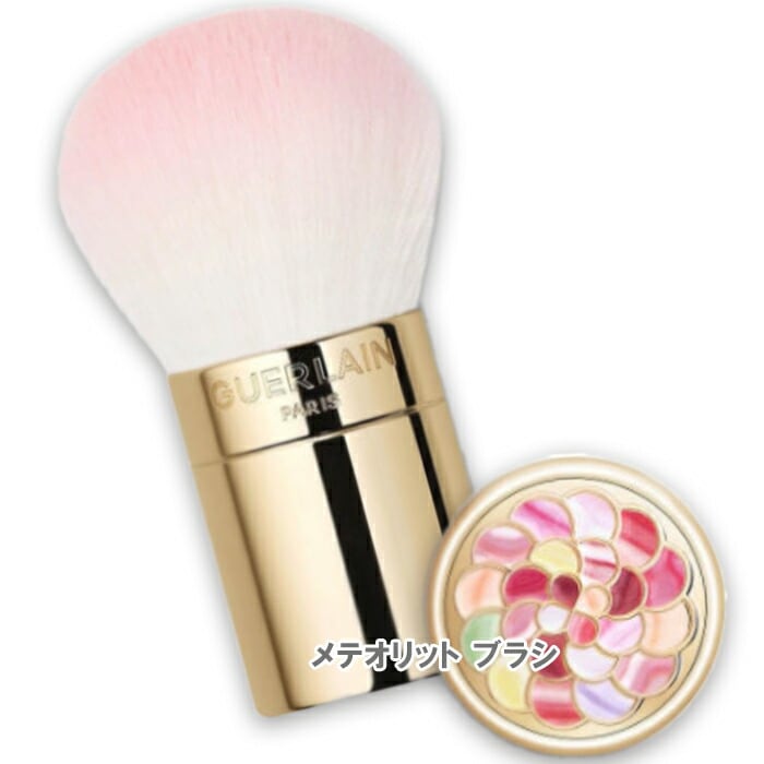ゲラン メテオリット ブラシ 8,246円