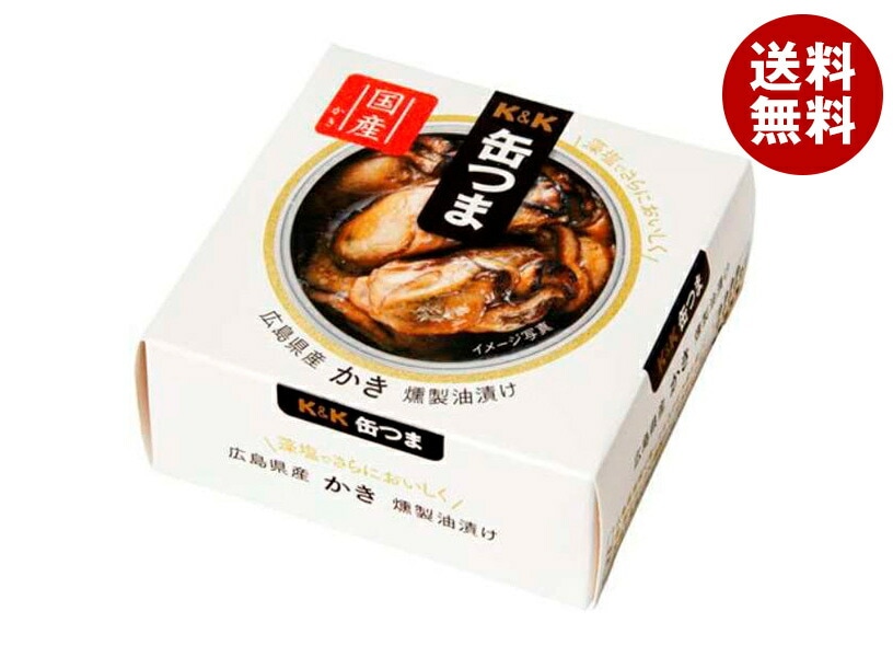 メーカー/問屋直送国分 K&K 缶つま 広島県産 かき燻製油漬け 60g＊6個入