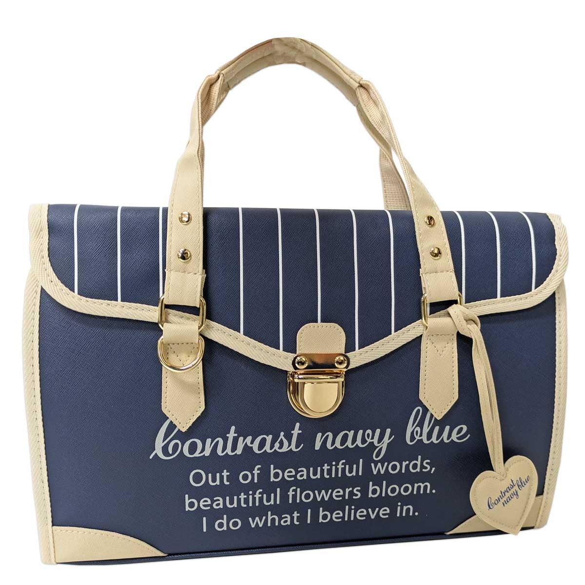 書道セット コントラストネイビー 小学校 小学生 女子 女の子 おしゃれ かっこいい 習字セット 書道用具