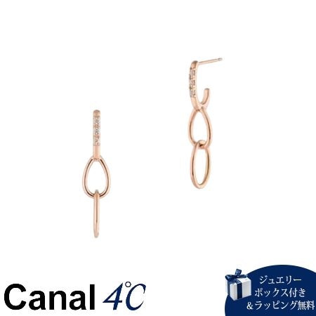 4cc520333 カナルヨンドシー Canal 4℃ カナル4℃ ピアス シルバー キュービックジルコニア レディース ブランド 正規品 新品 ギフト プレゼント 人気 おすすめ 誕生日 記念日 ク