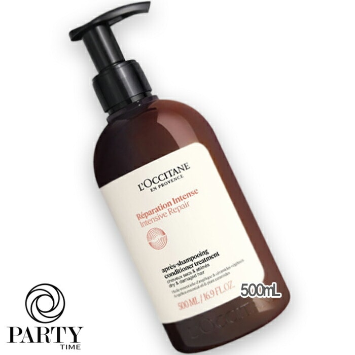 L OCCITANE インテンシヴリペア シャンプー 500mL