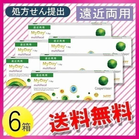 マイデイ マルチフォーカル 30枚入6箱 / メール便