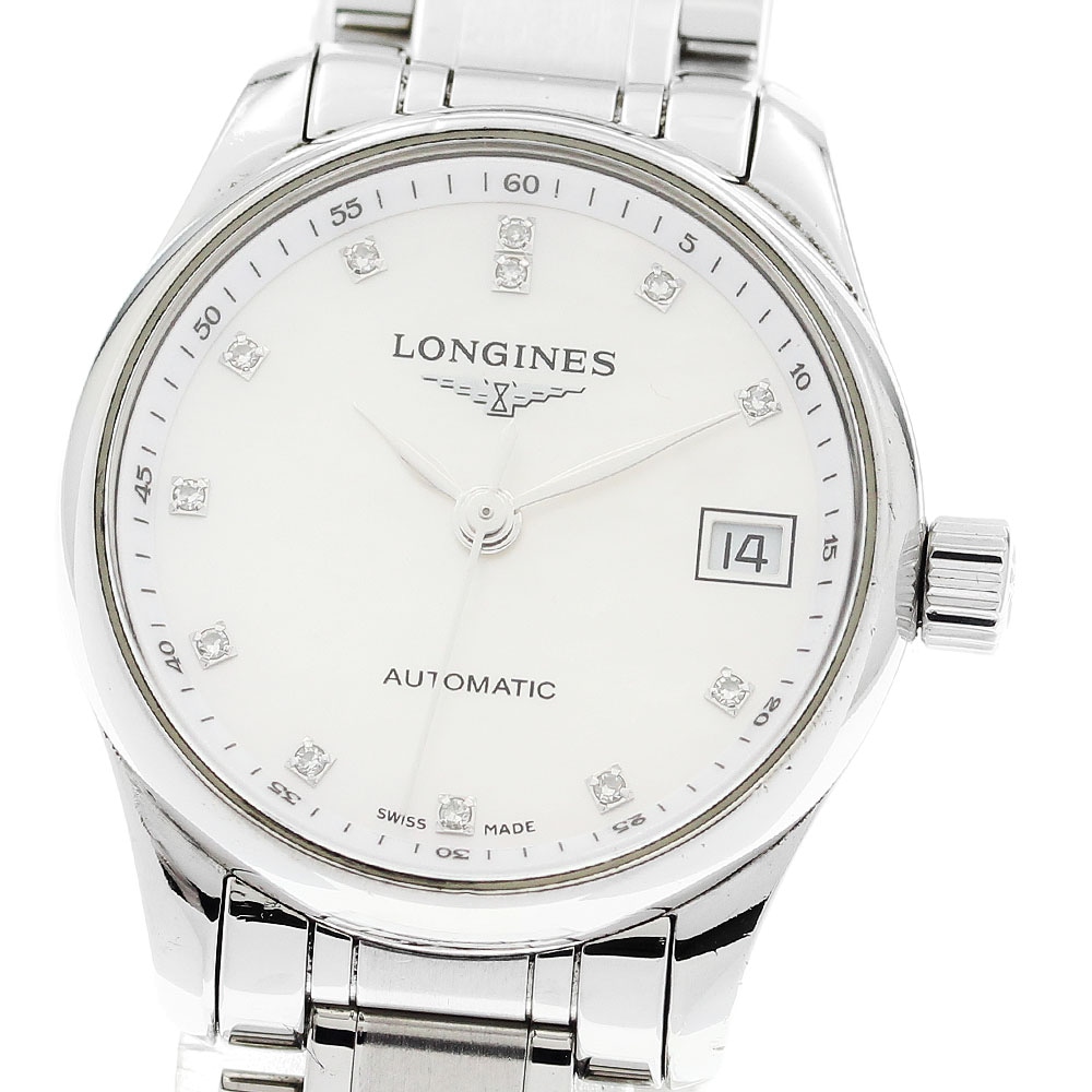 ロンジン LONGINES L2.128.4 マスターコレクション 12Pダイヤ 自動巻き レディース 内箱付き_916065【中古】