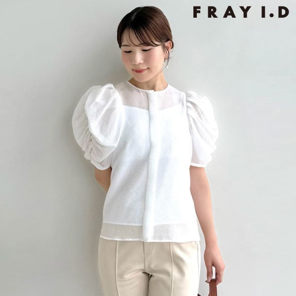 【SALE30%OFF】【即納】 フレイアイディー FRAY I.D トップス タックパフボリュームスリーブブラウス ミドル丈 半袖 fwfb252228