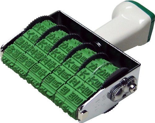 （まとめ買い）サンビー テクノタッチ回転印 和文4号日付 縦 TK-WD4 00702743 [x3]