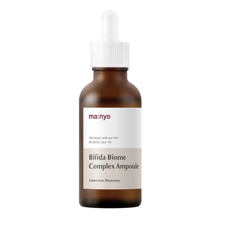 ビフィダバイオームコンプレックスアンプル 50mL