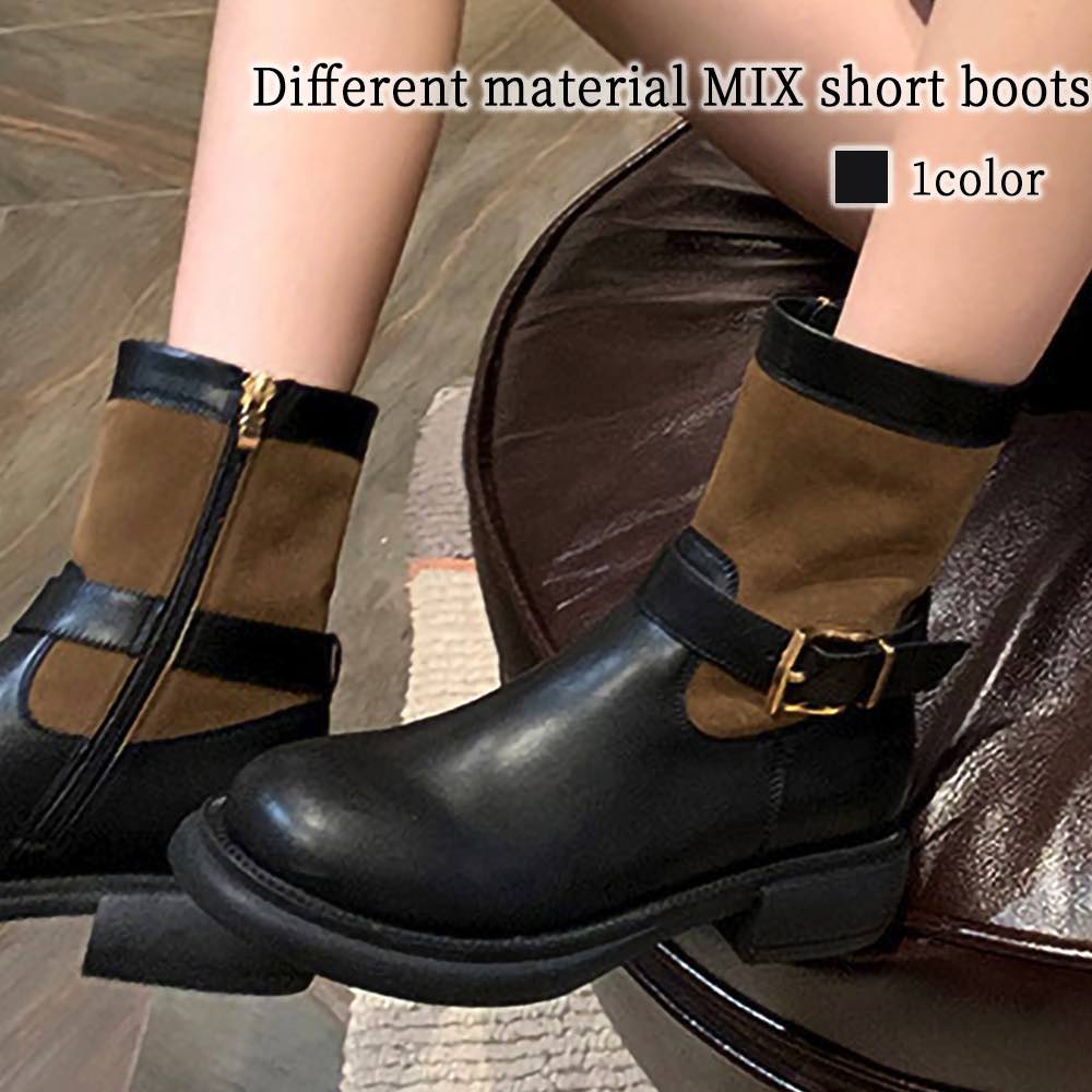 ブーツ レディース 異素材MIXショートブーツ ミドル レースアップ ウォーキング レザー 靴 ショート 軽量 撥水 防寒 厚底 歩きやすい 滑らない おしゃれ 本革 革 スニーカー 4E ロング 軽