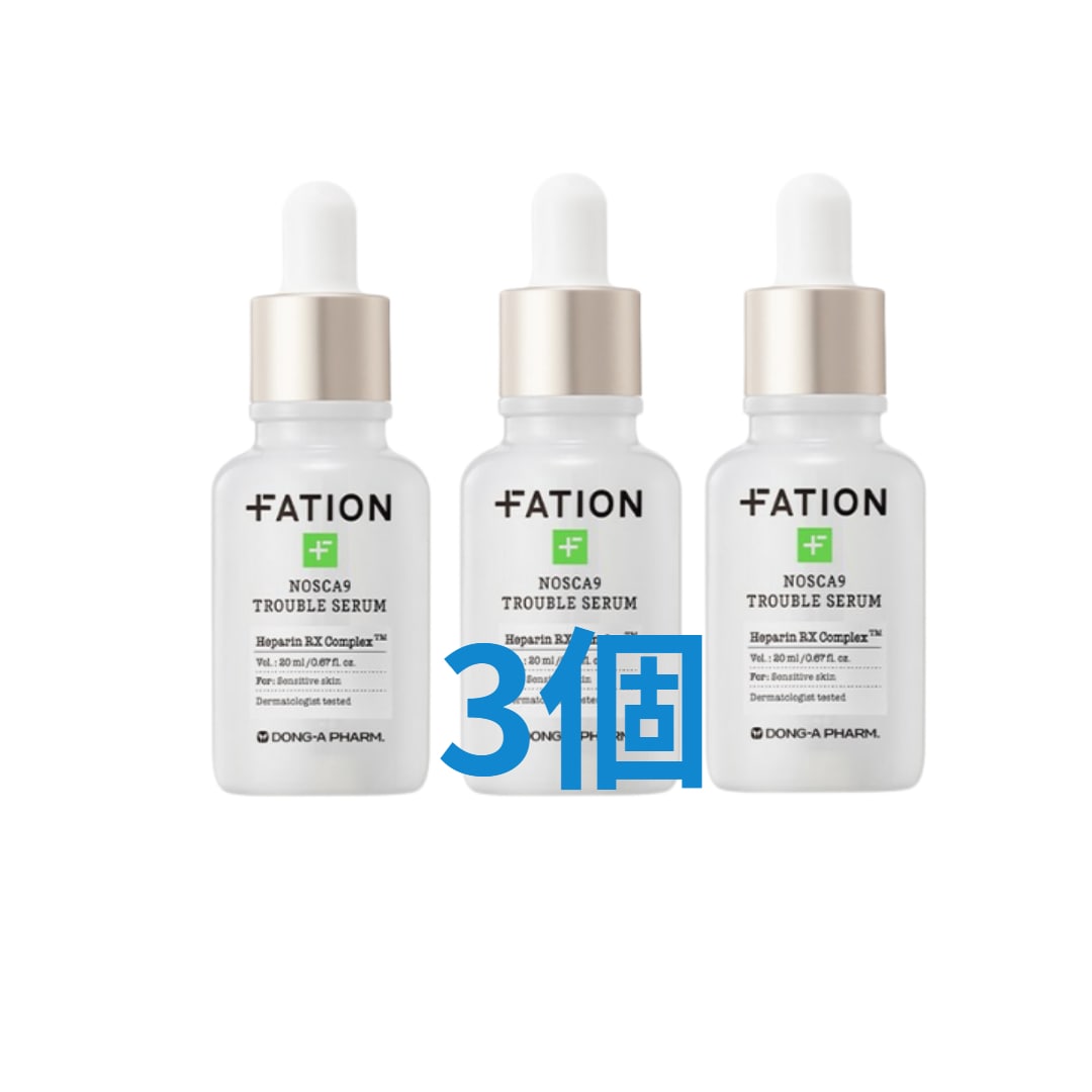 [1+1+1]ノースカーナイン セラム 20ml 3個/韓国コスメ 5,533円