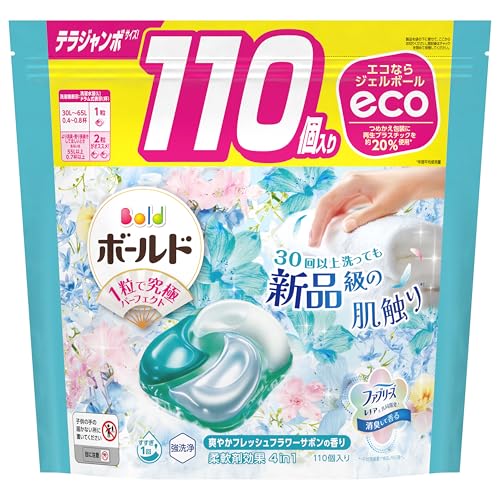 ボールド 洗濯洗剤 ジェルボール 4in1 フレッシュフラワーサボン 詰め替え 110個 [大容量]