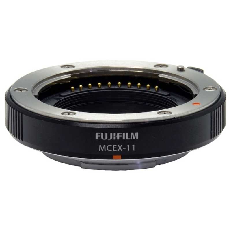 富士フイルム　FUJIFILM　マクロエクステンションチューブ(11mm)　MCEX-11