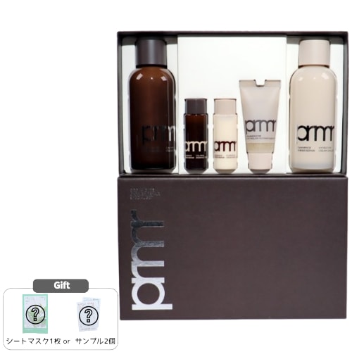 オガニアンス バリアリペア 2種セット (トナー 160ml + エマルジョン 160ml) 敏感肌 / 乾燥肌 / 肌バリア強化 / 韓国スキンケア / 保湿 / 低刺激