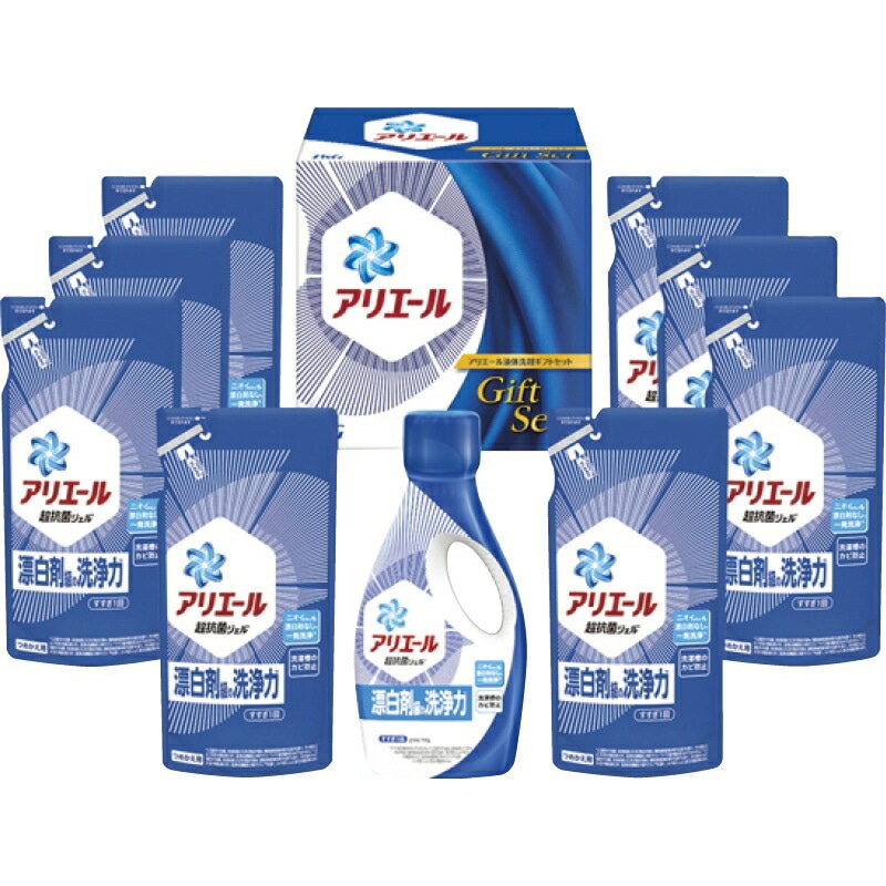 P&G（ギフト）アリエール液体洗剤ギフトセット C-B