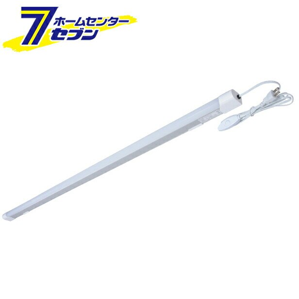 LEDエコスリムチューブライト コンセントタイプ 20W 昼光色 [品番]06-0530 LT8-N 4,678円