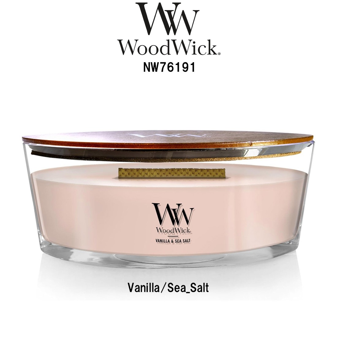 WoodWick アロマキャンドル 【ブランド箱なし】 ハースウィック バニラ&シーソルト フローラル 燃焼音 ギフト Vanilla & Sea Salt NW76191