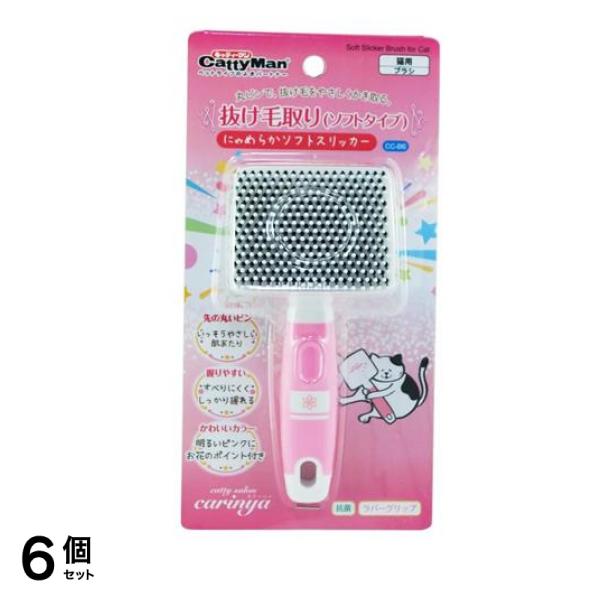 キャティーマン CC (キャティーサロン カリーニャ) にゃめらかソフトスリッカー CC-86 1個入 6個セット