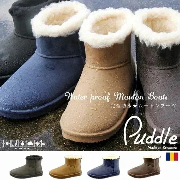 ムートンブーツ ブーツ レディースシューズ レディースファッション 靴 Puddle パドル ショー