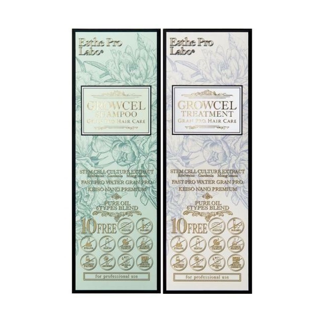 グロウセル シャンプー&トリートメントセット グランプロ ヘアケア 500mL