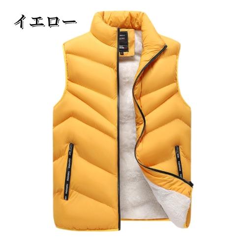 秋冬新作　ラムウール　ダウンベスト メンズ 冬 ベスト ミリタリー 防風 防寒 ダウンベスト 暖かい ベスト 釣り アウトドア 作業着 オシャレ 韓国風 　秋冬物