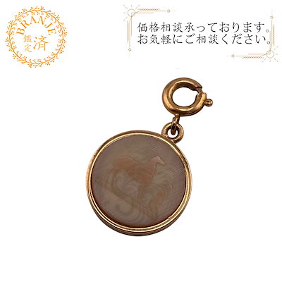 バニーガール 藍 夏目藍 カートン 購入特典 プロモ PR PSA10 【公式通販】