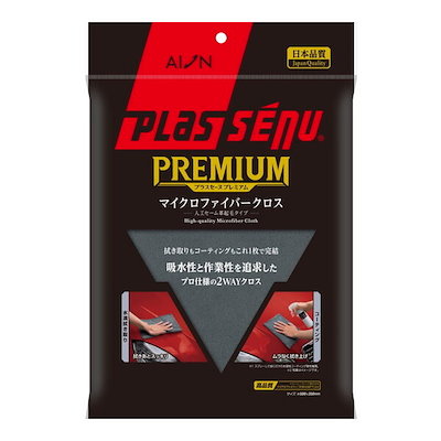 他サイト： アイオン(Aion) (AION) プレミアムマイクロファイバークロス 917-GYの商品画像