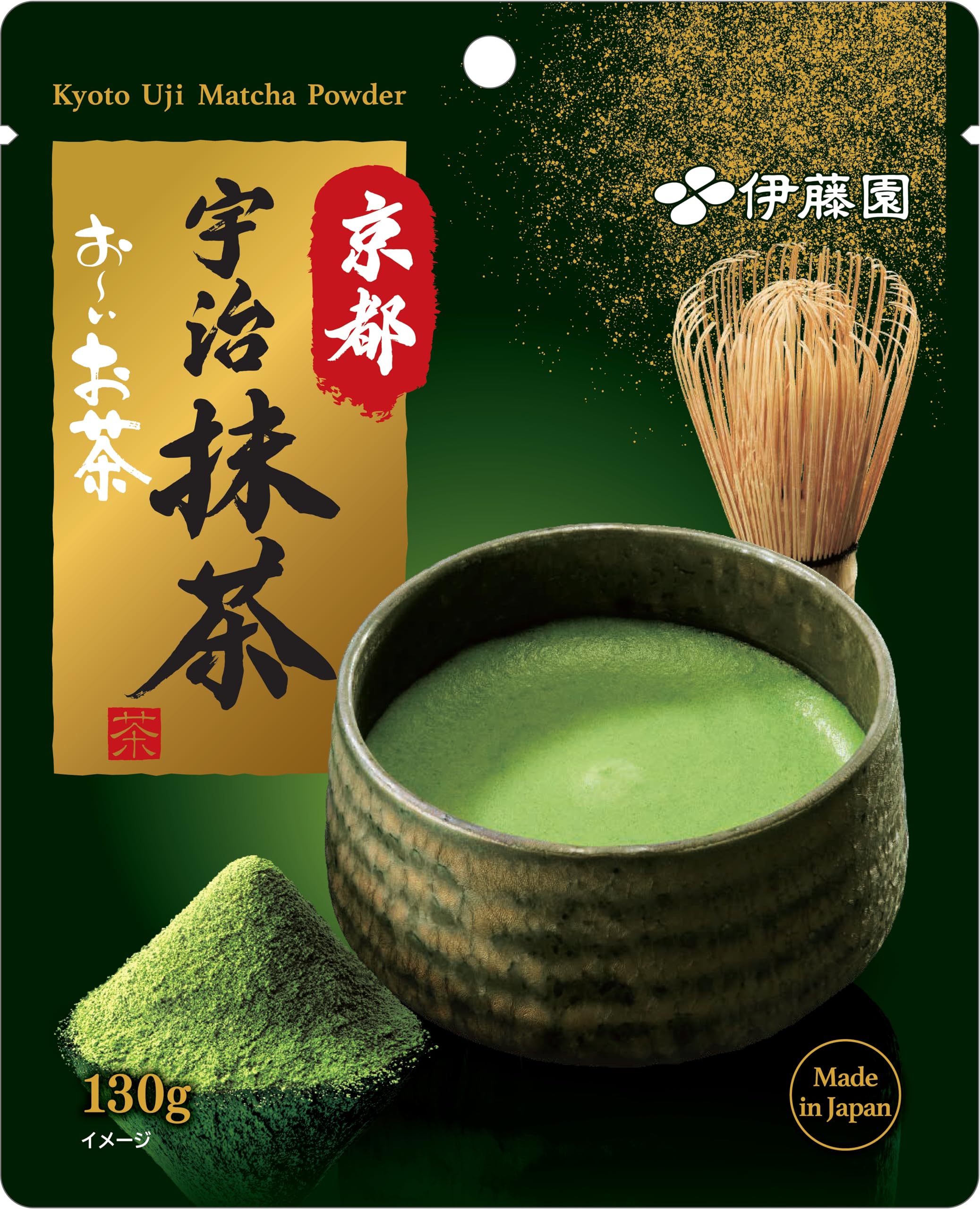 伊藤園 おーいお茶 京都宇治抹茶 130g 粉末