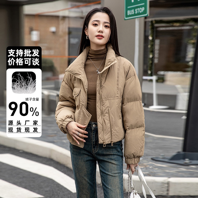 90 ダックダウン平湖 2025 冬韓国スタイルショートダウンジャケットレディーススタンドカラーカジュアルパンジャケット暖かさ