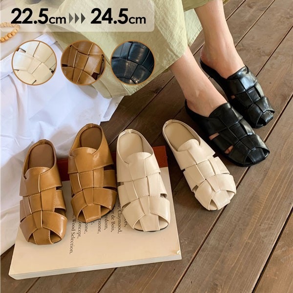 フラットサンダル レディース 韓国 かわいい おしゃれ 可愛い サンダル かかとなし 編み込みサンダル 春 夏 春夏 靴 女性 大人 美脚 シューズ ホワイト ブラウン ブラッ
