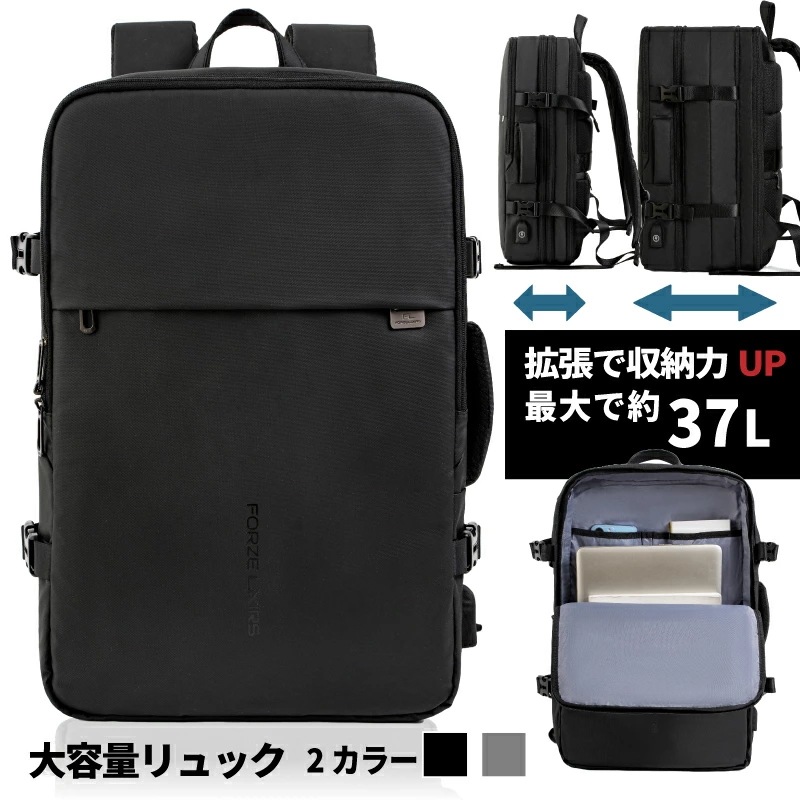 全品18%OFF!早い者勝ち／ 通勤 リュック ビジネスバッグ メンズ ビジネスリュック ビジネス 通勤リュック 出張バッグ 旅行リュック 通学リュック