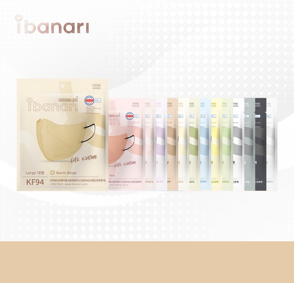 公式メーカー KF94 キムテヒマスク 50枚 14 Color 3 Size