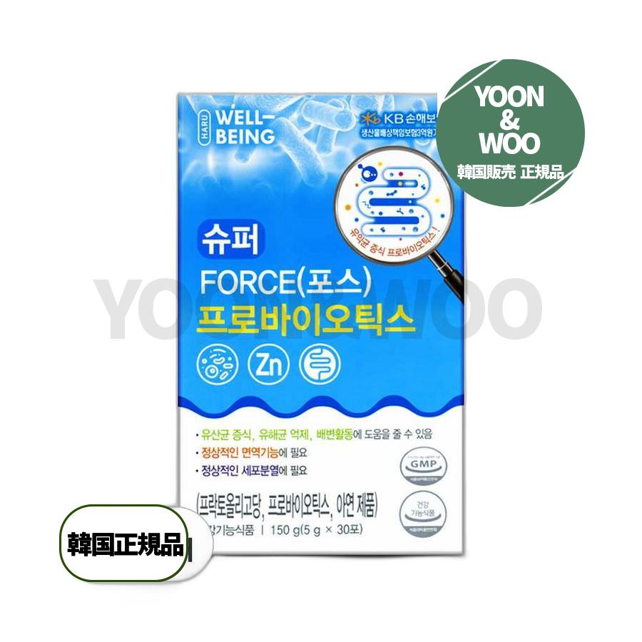 ハルウェルネススーパーフォースプロバイオティクス 5g 180個