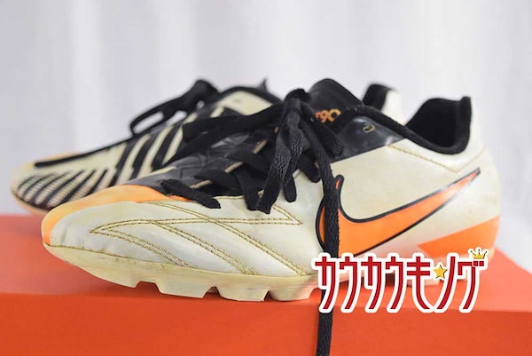 Nike t90 shoot iv online