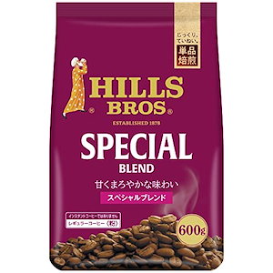 hills(ヒルス) HILLSスペシャルブレンド 600g レギュラーコーヒー(粉)