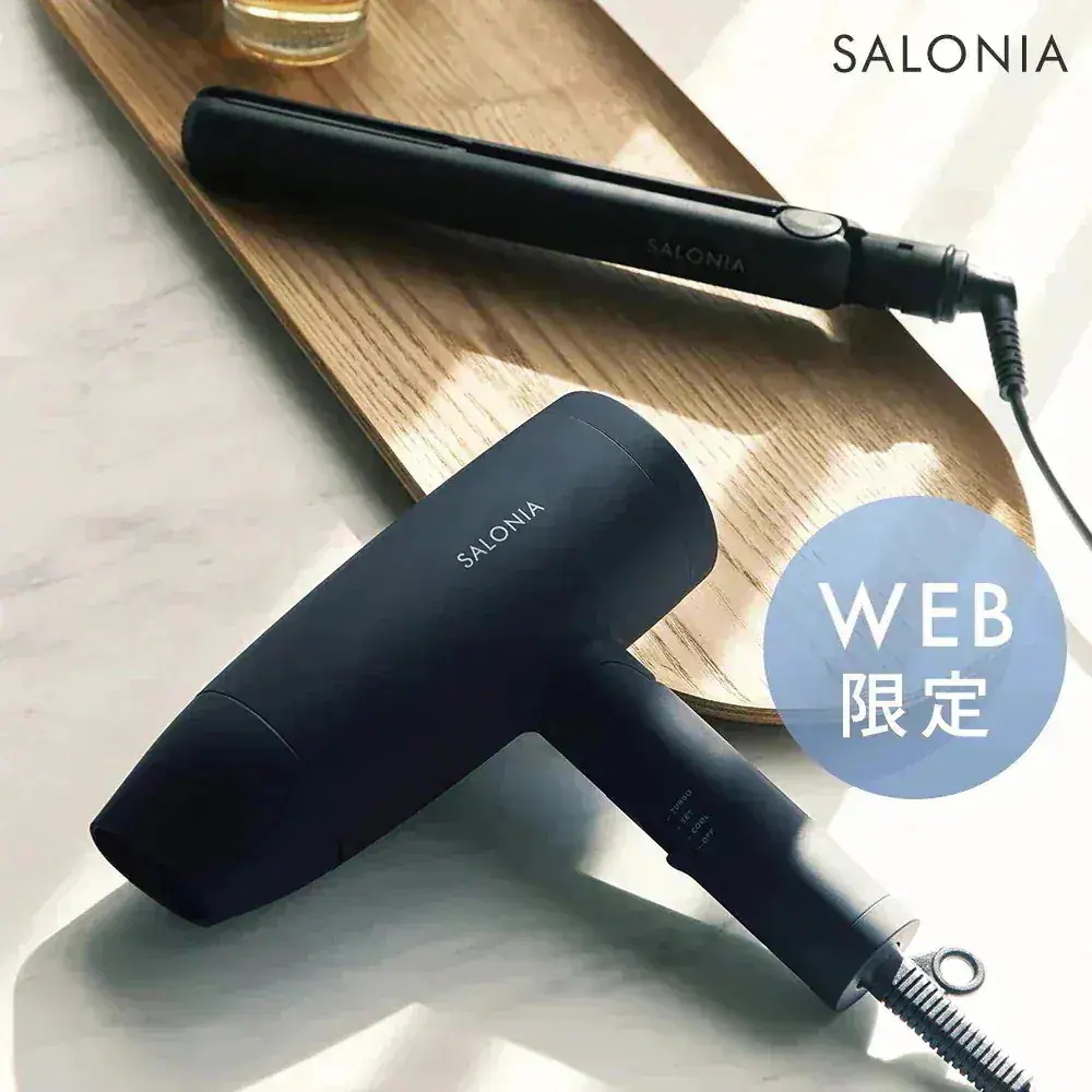 Qoo10] SALONIA 【新生活おすすめ】 サロニア スターター