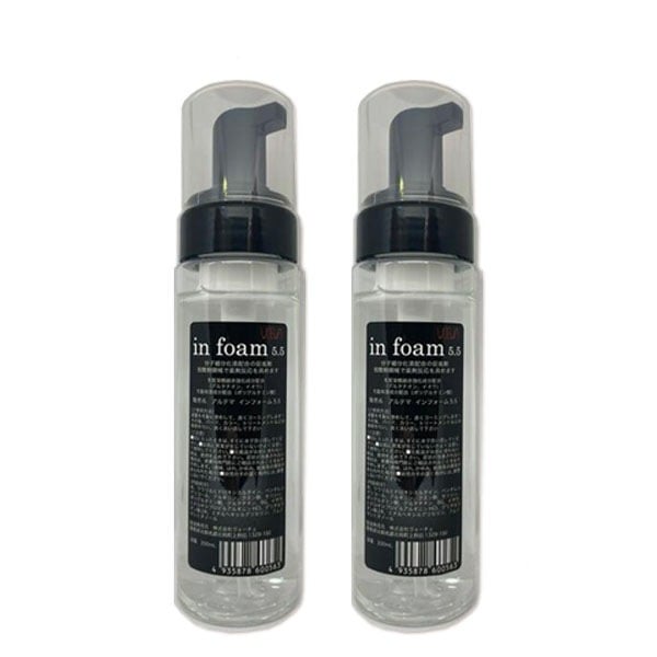 インフォーム5.5 200mL ×2個 セット