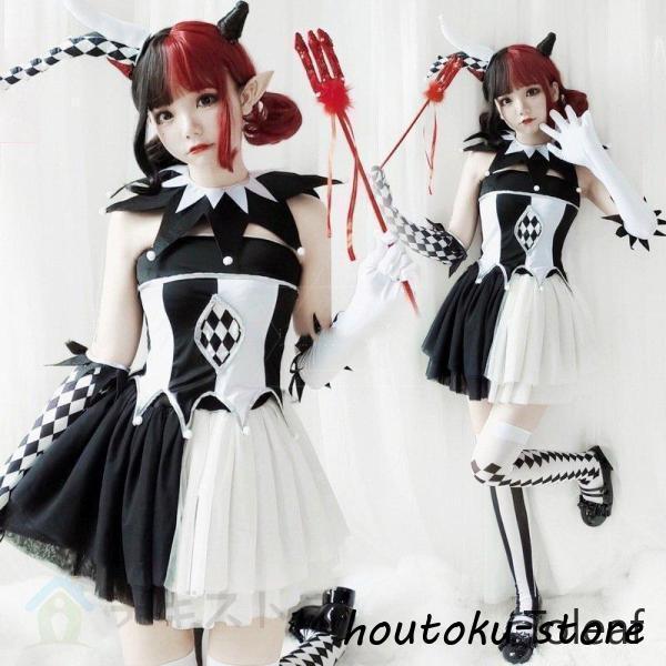 2026人気登場!clown suit 大人用 ピ衣装 悪魔 変装 DS出演衣装 キャラクター衣装 パーティグッズ（ストッキングを贈る）