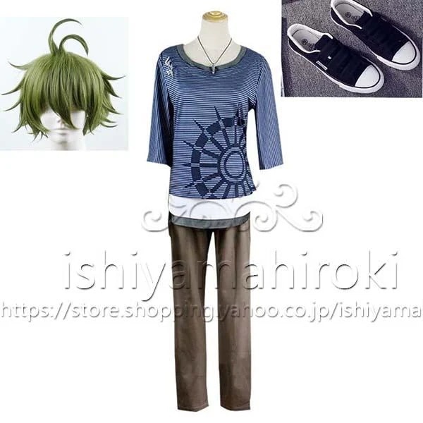 ダンガンロンパ 希望学園と絶望高校生 天海蘭太郎 コスプレ衣装ウィッグ　靴 コスチューム アニメ 変装 イベント